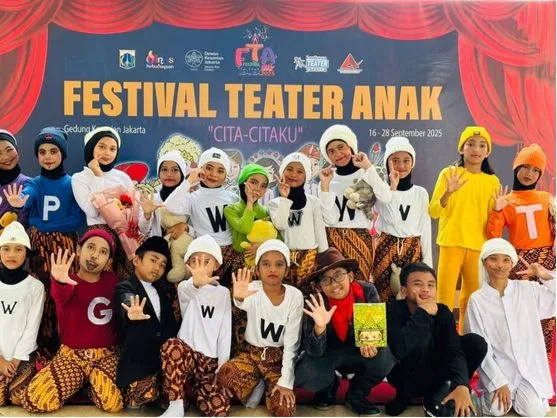 Teater